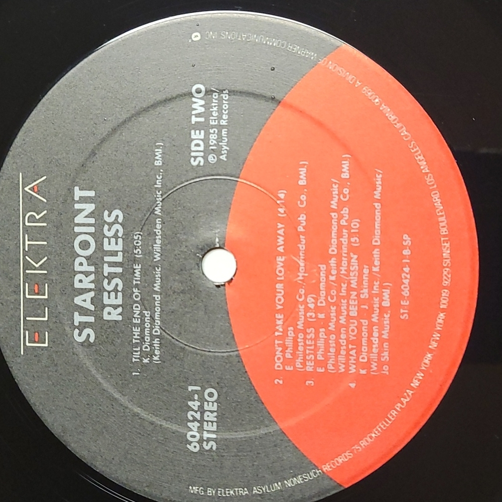 1985 STARPOINT Album - Picture 9 of 9